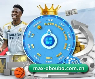 max-oboubo.com.cn APP